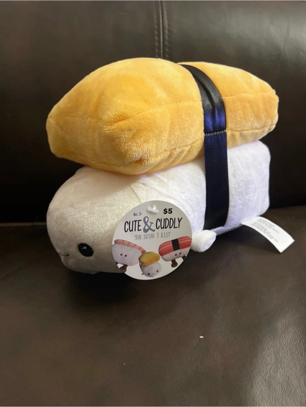 Sushi Plush Cute & Cuddly Fish Rice Yellow White Stuffed Toy 9"